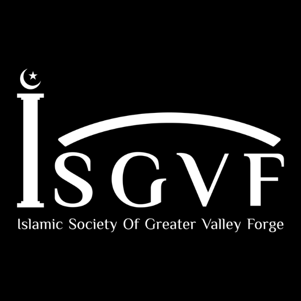 Islamic Society of Greater Valley Forge Logo